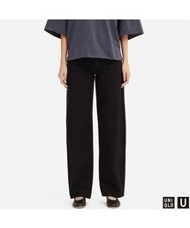 UNIQLO | ハイライズワイドストレートジーンズ(デニムパンツ)