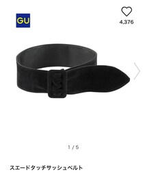 GU | ベルト