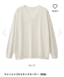 GU | ニット/セーター