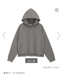 GU | パーカー