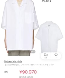 Maison Margiela | シャツ/ブラウス