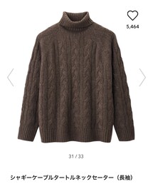 GU | ニット/セーター