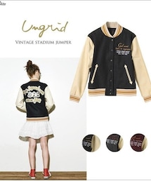 Ungrid | スタジャン(スタジャン)