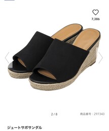 GU | サンダル