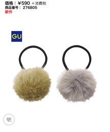 GU | ヘアゴム