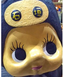 石垣名物のドデカキューピー | フィギュア