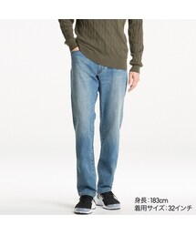 UNIQLO | レギュラージーンズ(デニムパンツ)