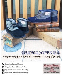 ハリスツイード コラボ | その他