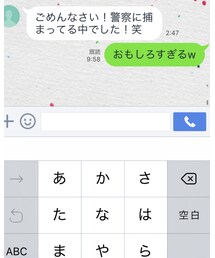 夜中の餃子は気をつけて | 餃子終了後別れたらまさかの。(その他)