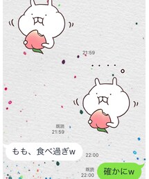 もも食べ過ぎ | その他