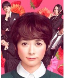 脳内ポイズンベリー | その他