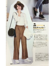まるかぶり事件 | その他