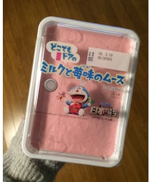 どこでもドア | その他