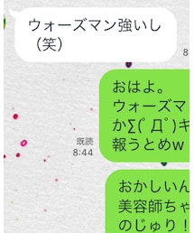 ウォーズマン 強いし | その他