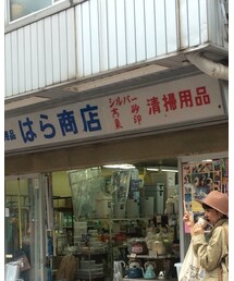 ハラとはら商店 | その他