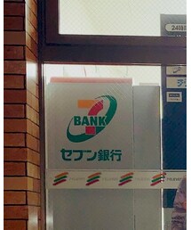 セブンイレブン | 財布