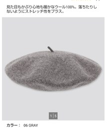 UNIQLO | ハンチング/ベレー帽