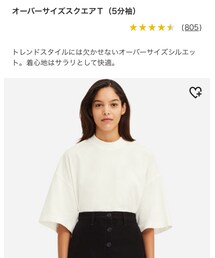 UNIQLO | Tシャツ/カットソー