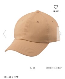 GU | キャップ