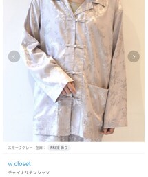 w closet | シャツ/ブラウス