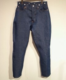 HAVERSACK | クロップドパンツ(デニムパンツ)