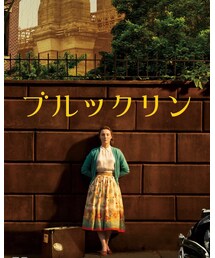 映画 ブルックリン🌼 | DVD