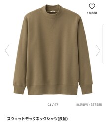 GU | スウェット