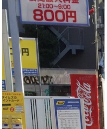 Ray-Ban | サングラス