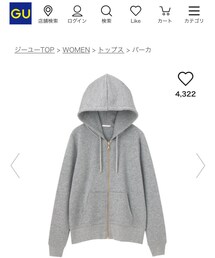 GU | パーカー