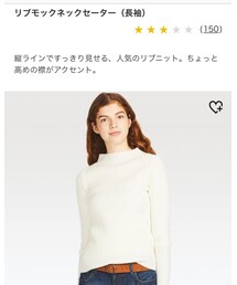 UNIQLO | ニット/セーター