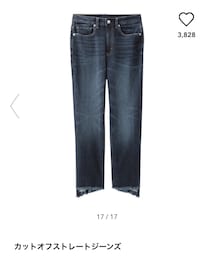 GU | デニムパンツ