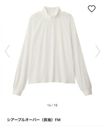 GU | シャツ/ブラウス