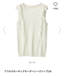 GU | Tシャツ/カットソー