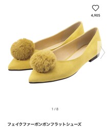 GU | バレエシューズ