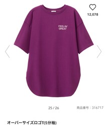 GU | Tシャツ/カットソー