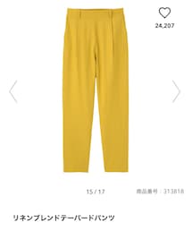 GU | パンツ