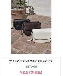 HOTPING | ショルダーバッグ