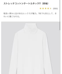 UNIQLO | Tシャツ/カットソー
