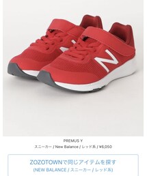 NEW BALANCE | スニーカー