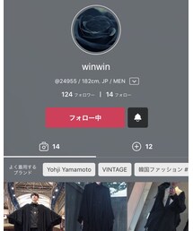 winwin | その他