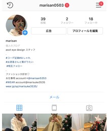 Instagram | Instagram(その他)