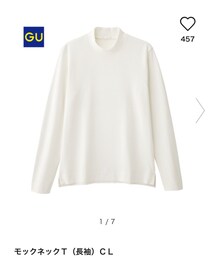GU | トップス