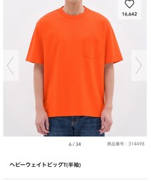 GU | Tシャツ/カットソー