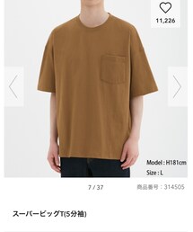GU | Tシャツ/カットソー