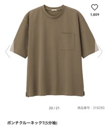 GU | Tシャツ/カットソー