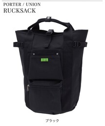 吉田カバン PORTER | バックパック/リュック