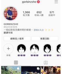 instagram | その他