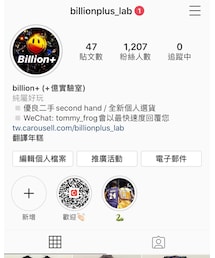 instagram | その他