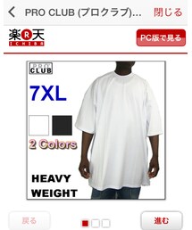 no brand | Tシャツ/カットソー