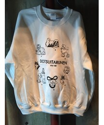 どついたるねん | 犬トレーナー(スウェット)